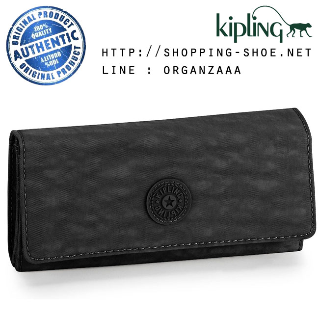 Kipling Brownie - Black (Belgium)