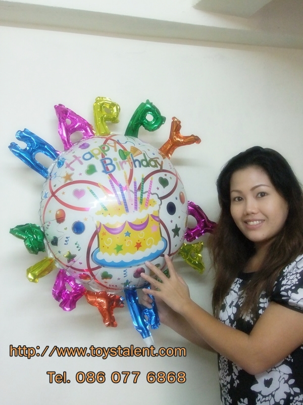 ลูกโป่งฟลอย์ Happy Birthday ทรงกลมล้อมตัวหนังสือ ไซส์จัมโบ้ 36 นิ้ว - Happy Birthday Round Shape with letters Foil Balloon / Item No. TL-D033