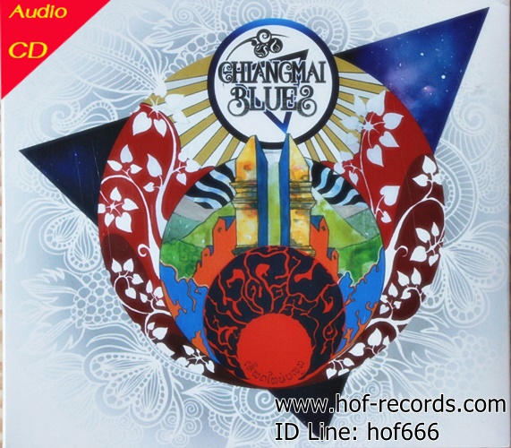 CD Changmai Blues - Changmai Blues