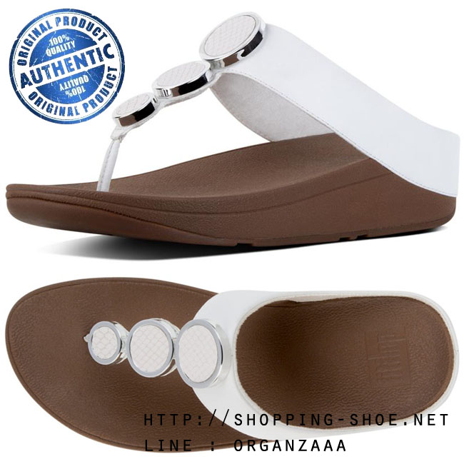 Fitflop Halo Urban White ของแท้ นำเข้าจาก USA และ UK