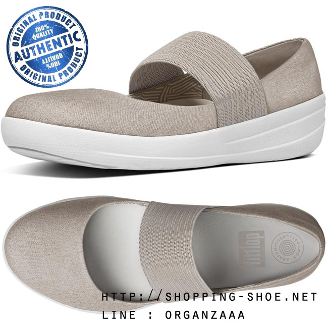 Fitflop F-Sporty Mary Jane Beige ของแท้ นำเข้าจาก USA และ UK