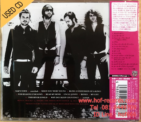 The Killers - Gem's Town (JP) Used CD 1 CD VG++