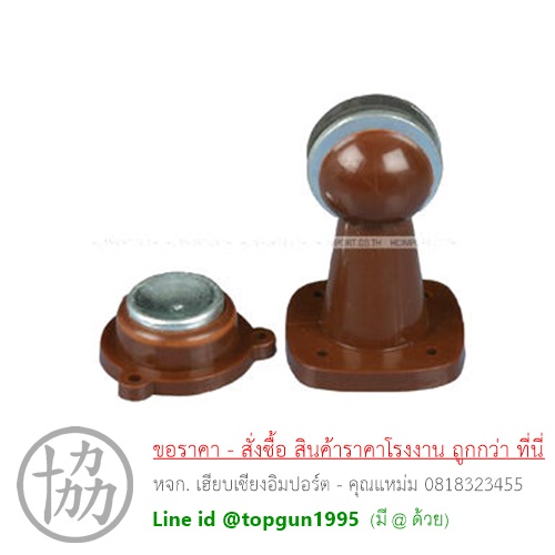 กันชนประตูแม่เหล็ก หัวกลม