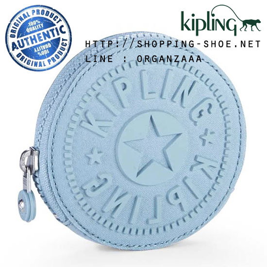 Kipling Aeryn - Pastel Blue C (Belgium)