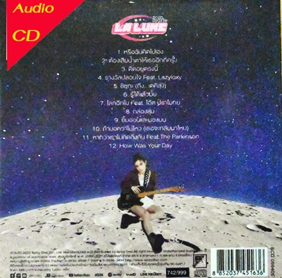 Zom Marie - LA LUNE 1Cd N.