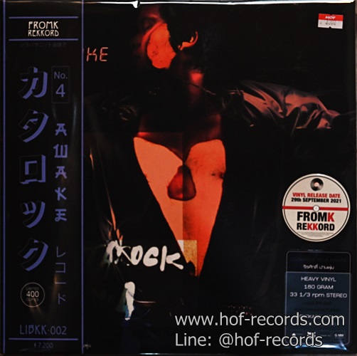 LP แมว จิรศักดิ์ ปานพุ่ม - Catarock 4 Awake * New