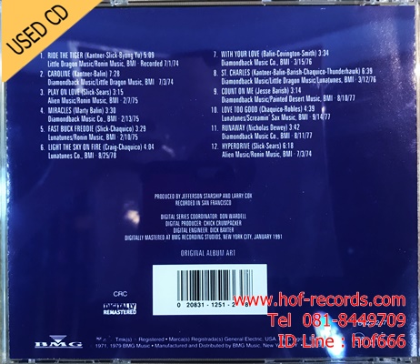 Jefferson Starship - Gold ( US) Used CD 1 CD VG++