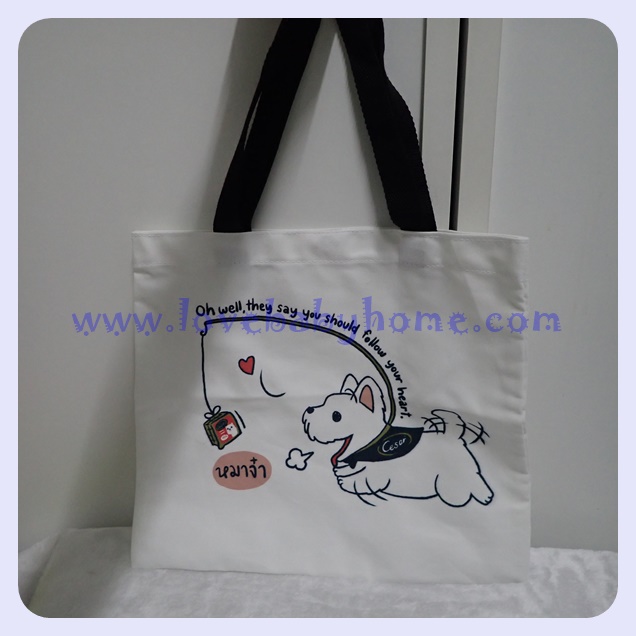 กระเป๋าผ้าลายหมา สินค้าเป็นของแถม ของพรีเมี่ยม