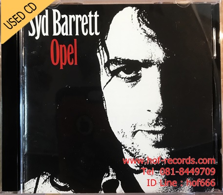 Syd Barrett - Opel (HL) Used CD 1 CD VG++