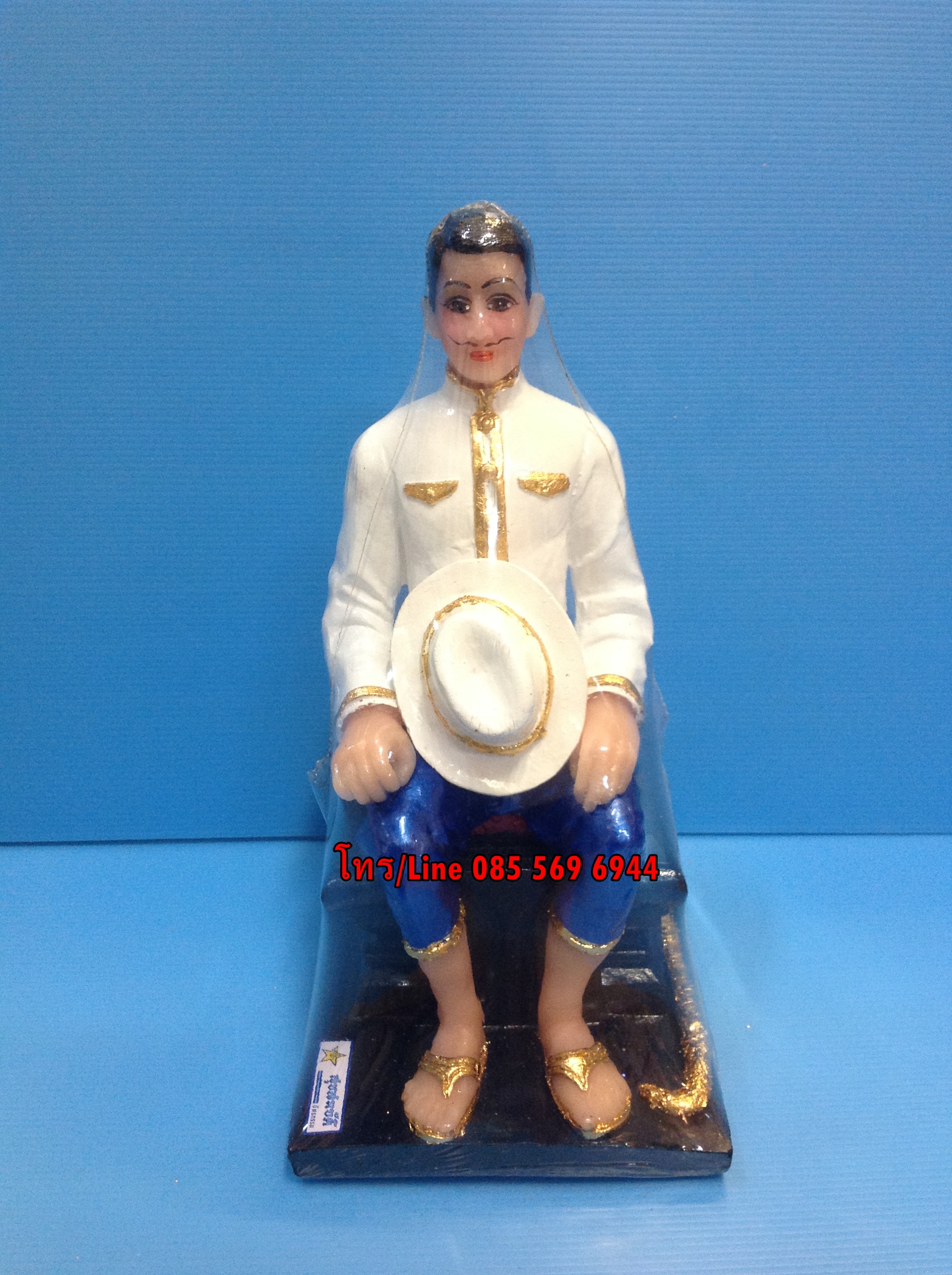 เจ้าพ่อ 7"