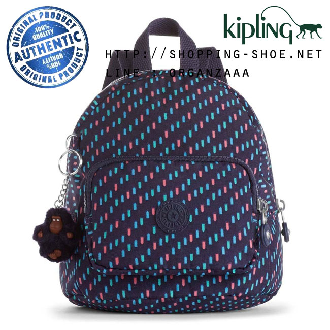 Kipling Munchin - Blue Dash C (Belgium)