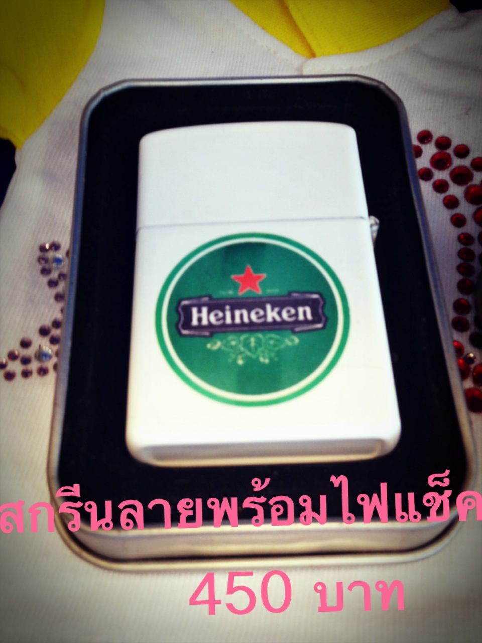 สกรีนไฟแช็ค สีขาว