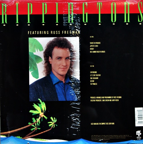 Rippingtons - Tourist In Paradise 1Lp New