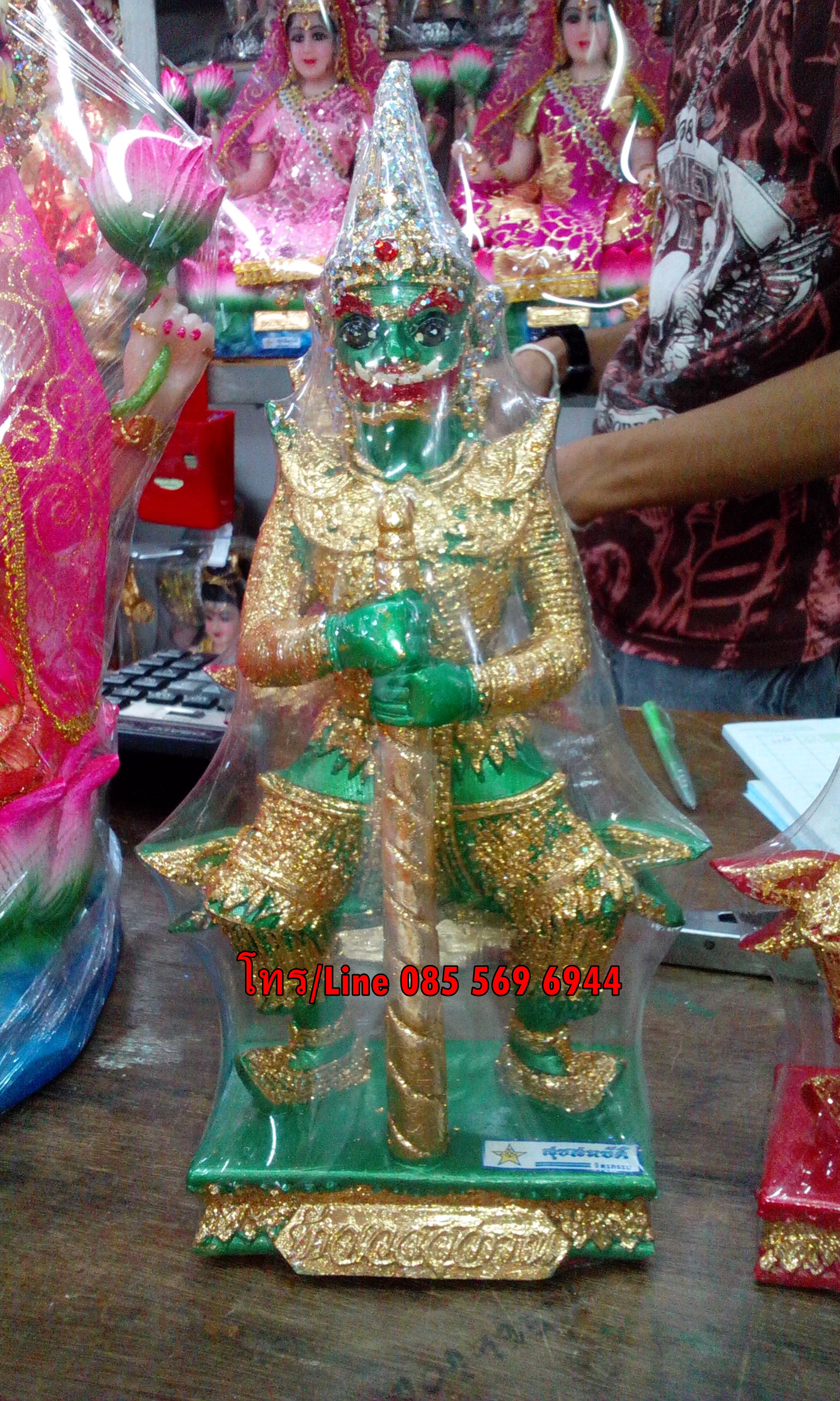 ท้าวเวสสุวรรณ 5"