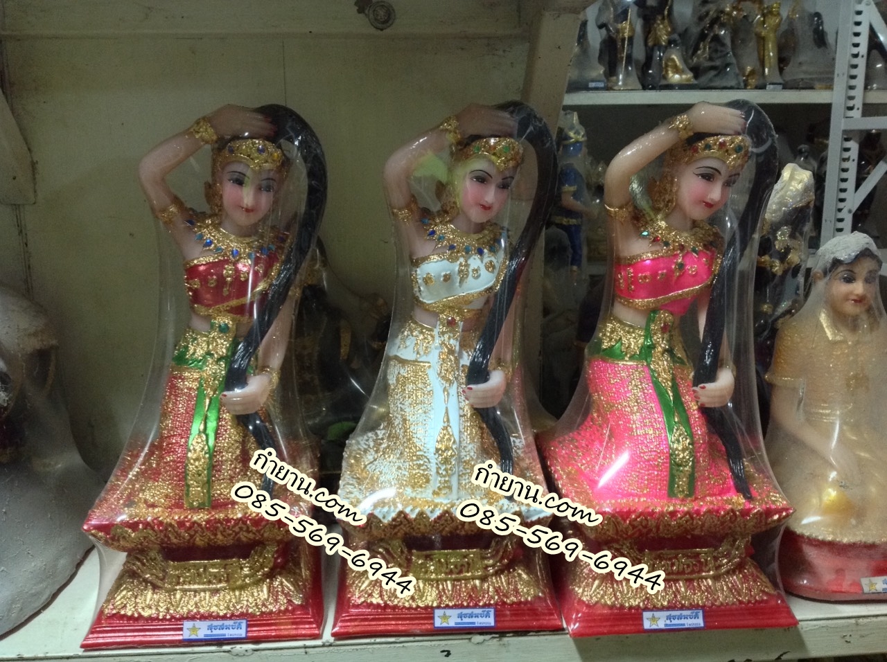 พระแม่ธรณี บีบมวยผม 7"