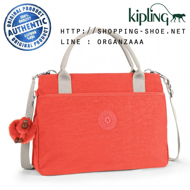 Kipling Caralisa Coral Rose C (Belgium)