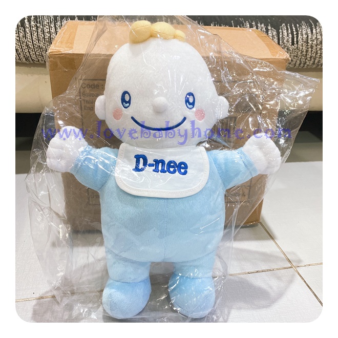 ตุ๊กตา 13 นิ้ว ดีนี่ ตุ๊กตารูปเด็ก น่ารัก นุ่มนิ่ม สินค้าเป็นของแถม ของพรีเมี่ยม