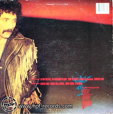 Black Sabbath - Seventh Star 1lp