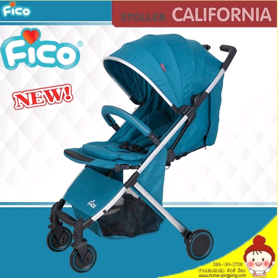 รถเข็นเด็ก ระดับพรีเมี่ยม FICO รุ่น California : D288 ( สีเขียว ) โครงสร้างอลูมิเนียม ทนทานยังเป็นเลิศ ยี่ห้อ FICO