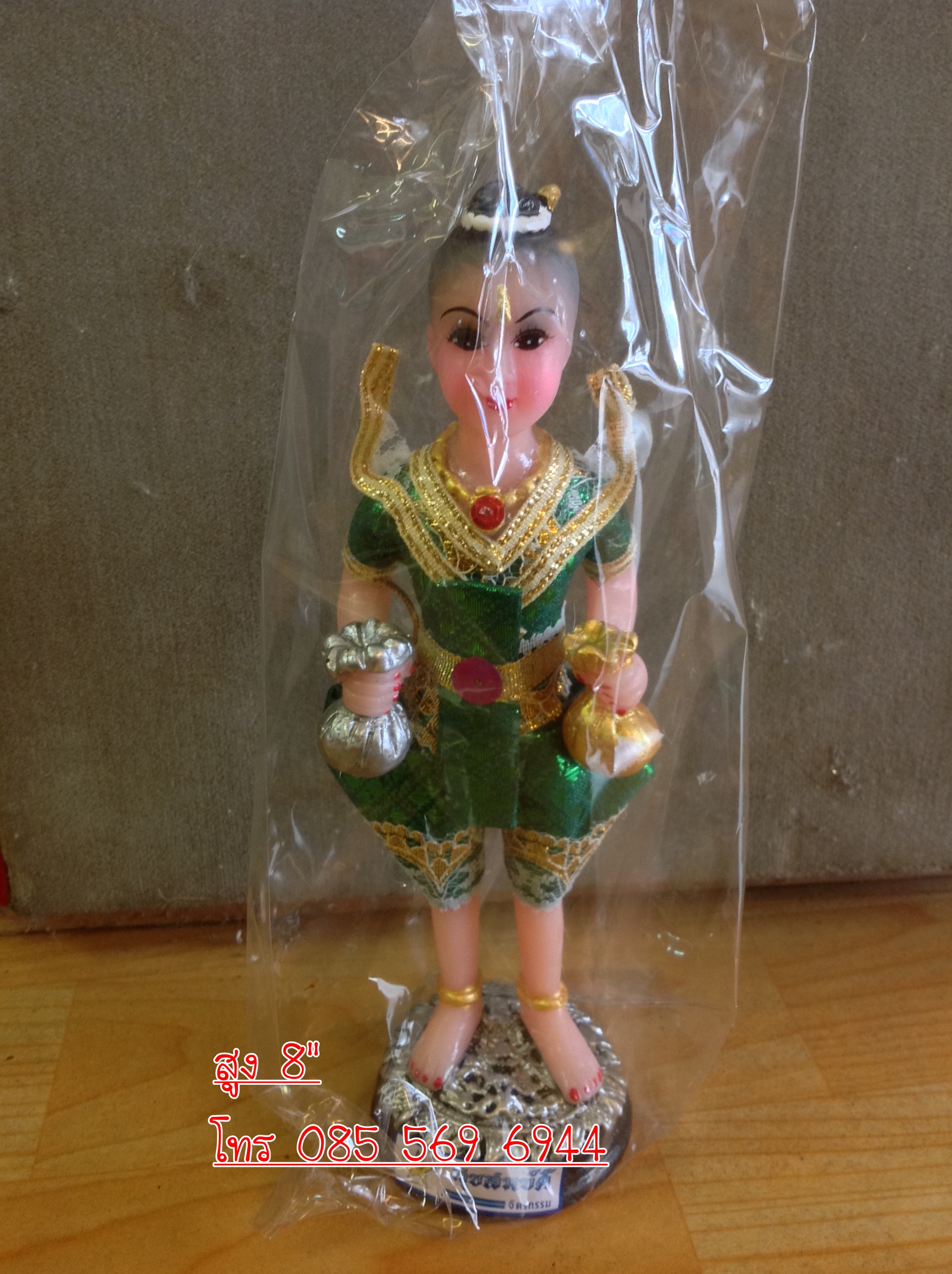 กุมาร ผ้ายก สูง 8"