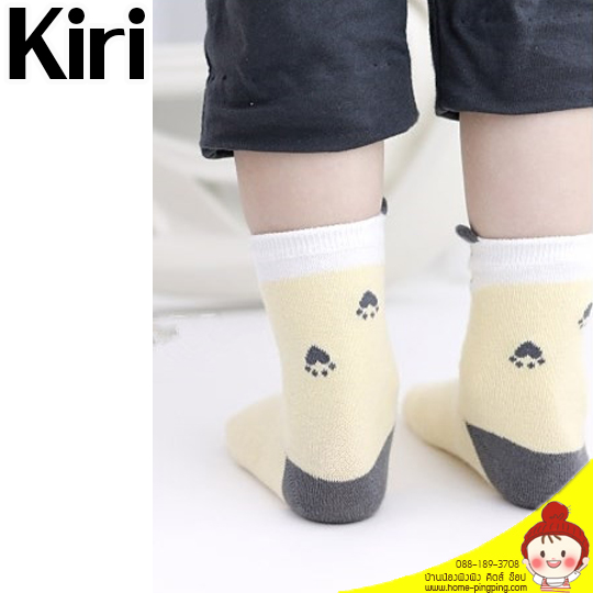 ถุงเท้า มี ปุ่ม กัน ลื่น ถุงมือถุงเท้าทารก ขายส่ง ถุงเท้าระบายลูกไม้ ร้าน ขาย ถุงเท้า น่า รัก ๆ หมวก ถุงมือ ถุงเท้า ทารก ถุงเท้ายาวเกาหลี ร้านขายส่งถุงเท้าสำเพ็ง ถุงมือ ถุงเท้า อองฟอง