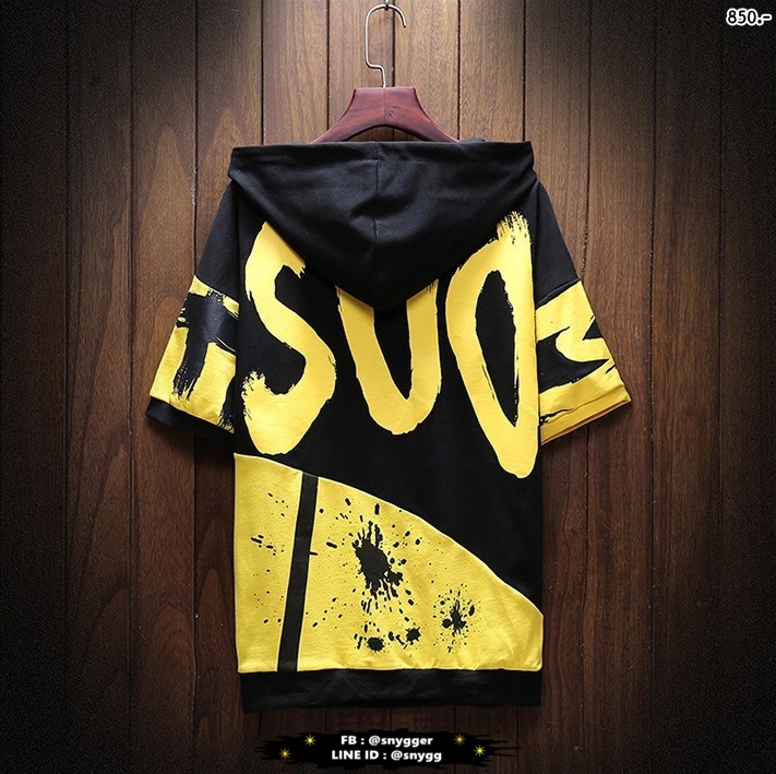 Hooded Shirt สกรีนลาย สไตล์ HipHop สีดำเหลือง