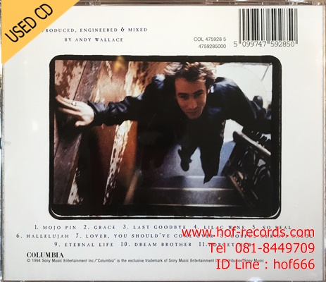 Jeff Buckley - Grace (AUS) Used CD 1 CD VG++