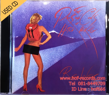 Roger Waters - The pros and cons of hitch hiking (US) Used CD 1 CD VG++