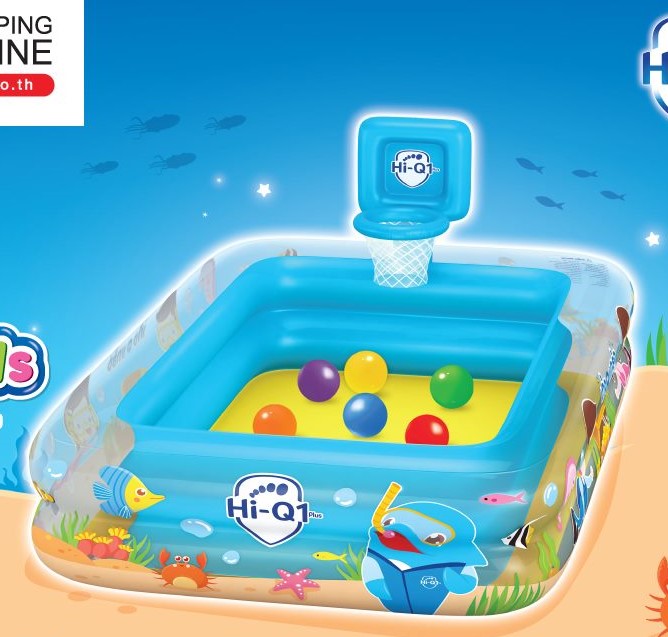 สระน้ำ บ่อบอล แป้นบาส Pool Ball ของแถมนม