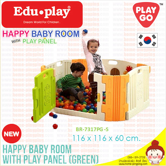 คอกกั้นเด็ก EDU PLAY จากเกาหลี รุ่น Happy Baby Room with Play Panel แบบที่ 2 - สีเขียว-ส้ม (ขนาด 116*116*60 ซม.)