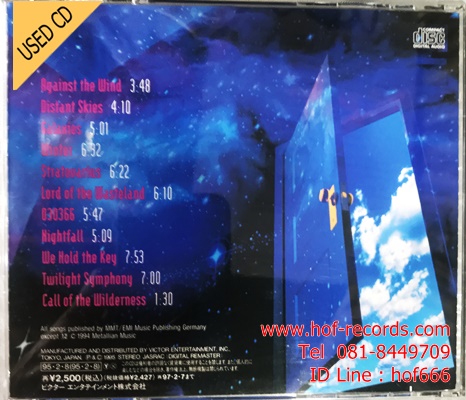 Statovarius - Fouth Dimension (JP ) Used CD 1 Dise VG++