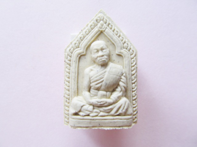 หลวงปู่เกลี้ยง วัดเนินสุทธาวาส จ.ชลบุรี