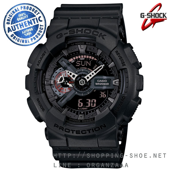 Casio G-Shock รุ่น GA-110MB-1A Military Black Series ของแท้ 100% จากญี่ปุ่น
