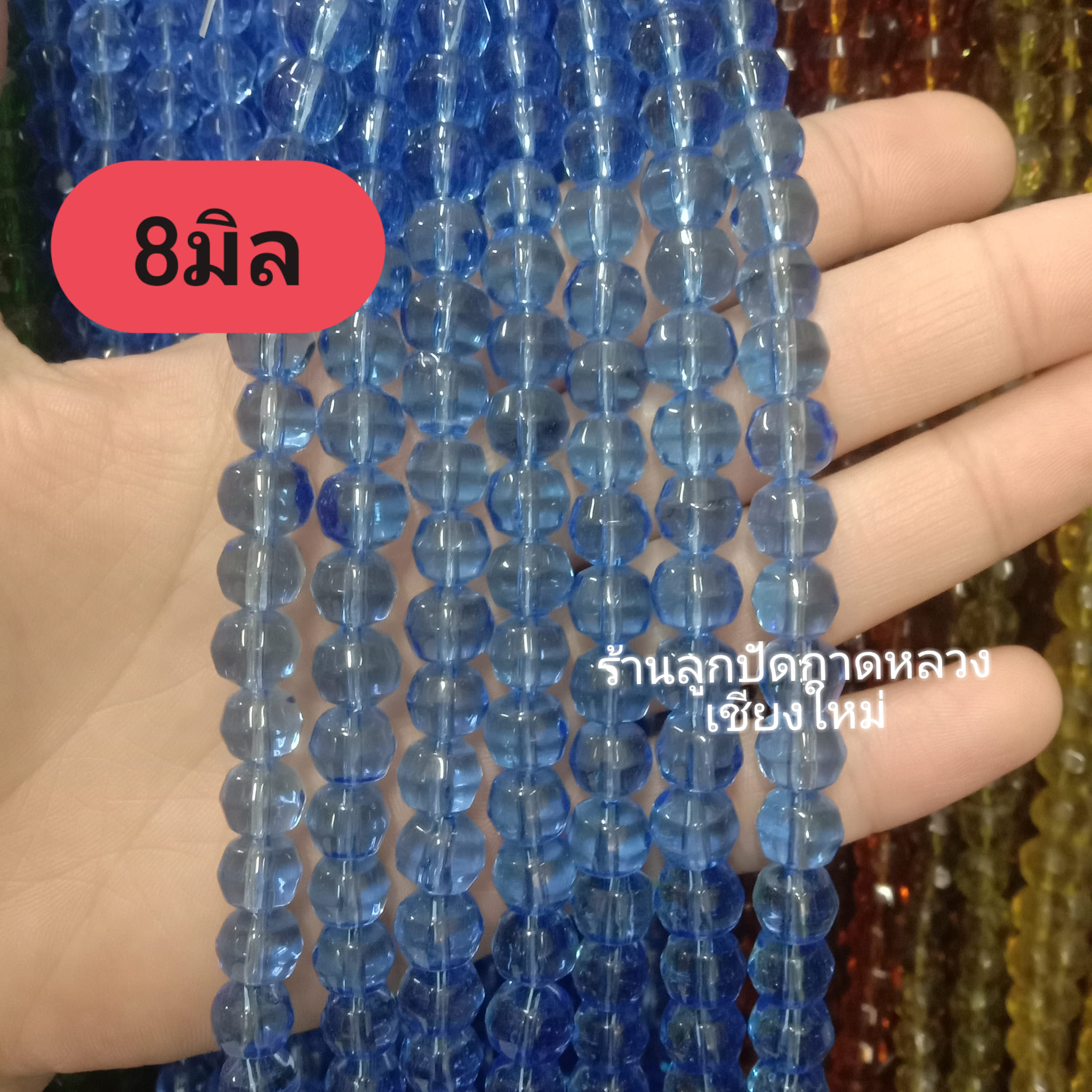 คริสตัลจีน ทรงกลมเจียร สีฟ้าคราม 8มิล (1เส้น)