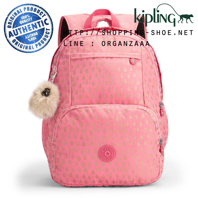 Kipling Hahnee - Pink Gold Drop (Belgium)