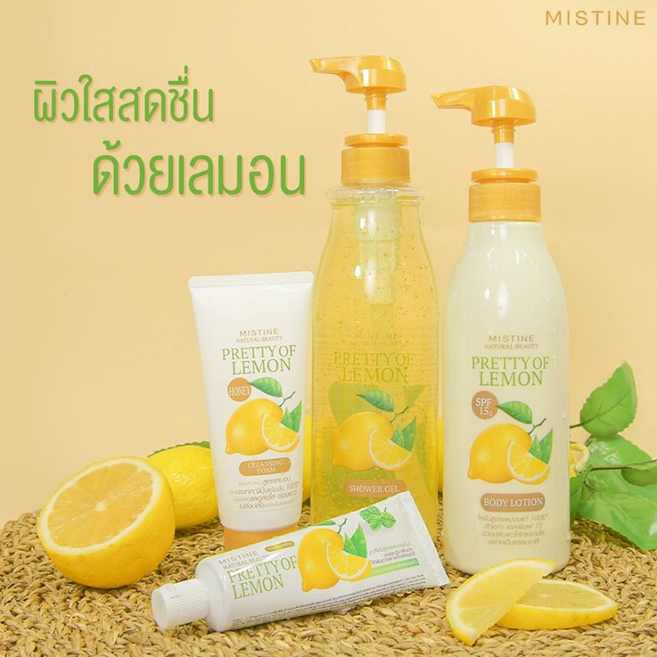 โลชั่นเลม่อน 300ml. NATURAL BEAUTY PRETTY OF LEMON