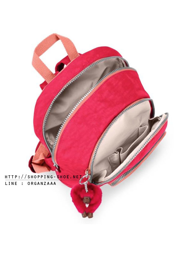 Kipling Heart Kids Backpack - Flamb Shell C (Belgium)