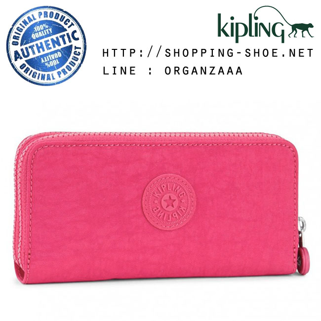 Kipling Uzario - Cherry Pink C (Belgium)