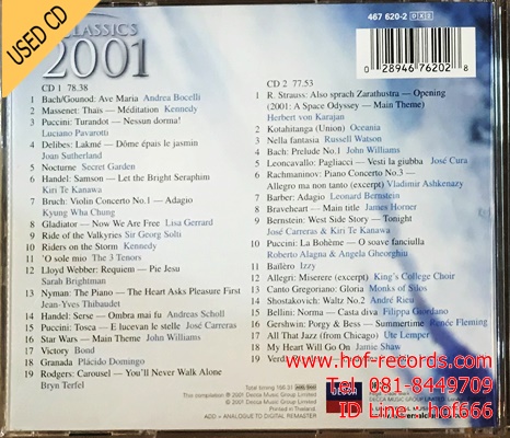 Classical 2001 (Thai ) Used CD 2 Dise VG++