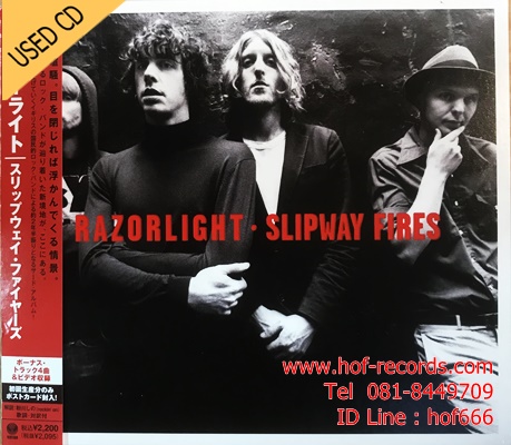 Razorlight - Slipway Fires (JP) Used CD 1 CD VG++