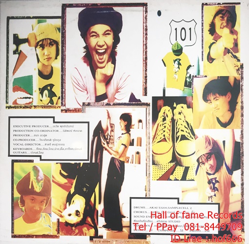 LP ทาทา Tata - อมิตา ทาทายัง ปก VG++ แผ่น NM