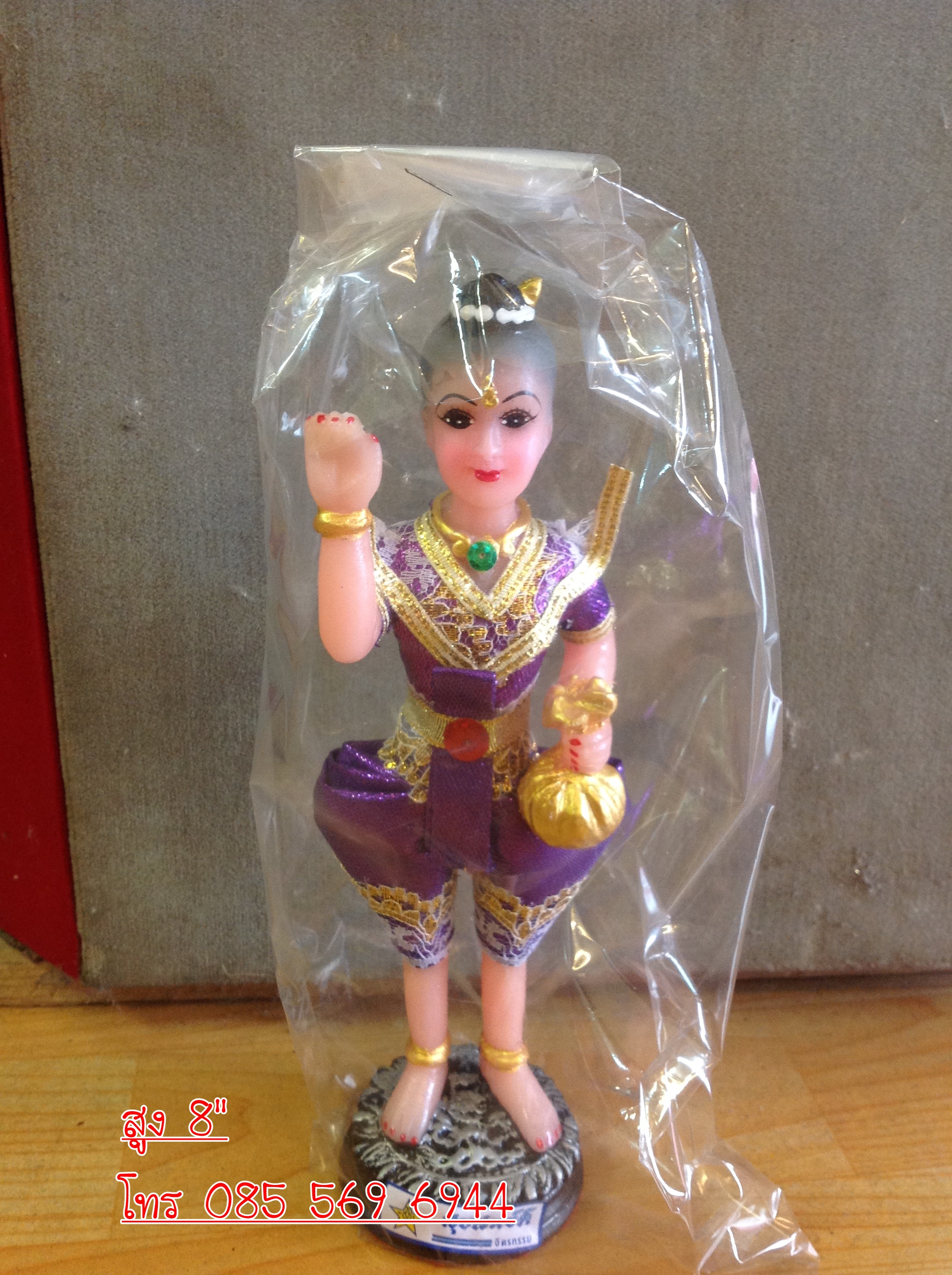 กุมาร ผ้ายก สูง 8"