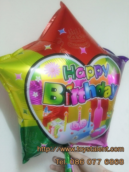 ลูกโป่งฟลอย์ Happy Birthday / Item No. TL-D032 - Foil Balloon Happy Birthday