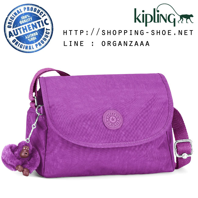 Kipling Cayleen - Purple Dahlia (Belgium)