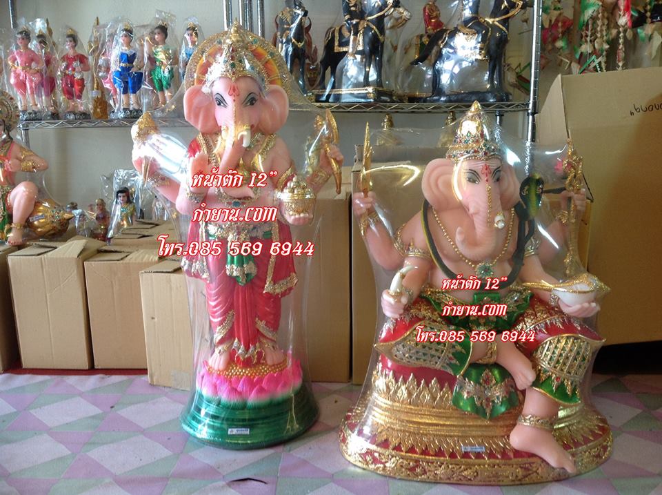 พระพิฆเนศนั่ง 12"