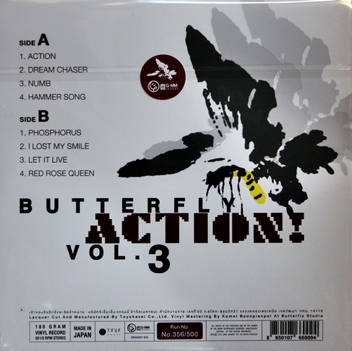 Butterfly - Action Vol.3 1Lp New