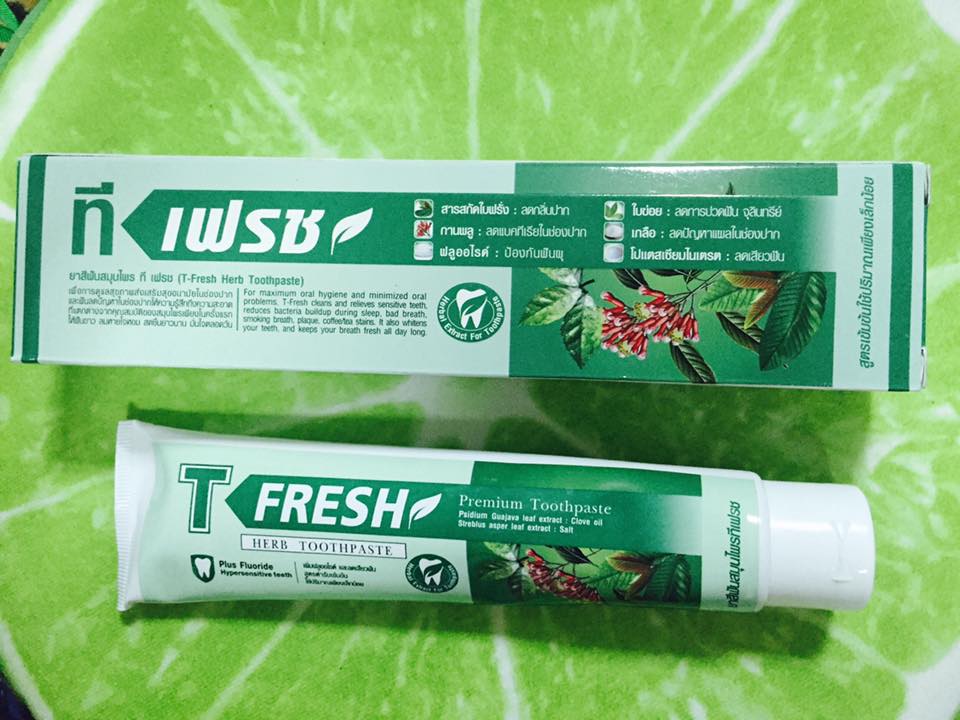 ยาสีฟัน T-Fresh