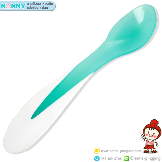 N105 #Nanny ชามป้อนอาหาร แบ่งช่อง มีฝา+ช้อน - ผลิตจากพลาสติก PP ที่มีความปลอดภัย BPA Free และสี Food Grade - รูปทรงออกแบบมา ให้คุณแม่จับถนัดมือขณะป้อนอาหารลูกน้อย - มีฝาปิดสนิท และที่เก็บช้อน เพื่อความสะอาดและสะดวกในการใช้งาน - ชามแบ่งออกเป็น 2 ช่อง เพื่อให้อาหารของลูกน้อยได้คุณค่าอาหารครบถ้วน ช่องแบ่งลึก ตักอาหารง่ายและไม่หก - ทนอุณหภูมิ -20 ถึง 120 องศา - เข้าไมโครเวฟได้ - เข้าเครื่องล้างจาน และ เครื่องนึ่งฆ่าเชื้อได้ แนะนำ ให้เปิดฝาก่อนอุ่นอาหาร อุ่นเพียง 1-3 นาที ขึ้นอยู่กับกำลังวัตต์ของไมโครเวฟ 600วัตต์ อุ่น3นาที 700วัตต์ อุ่น2นาที 800วัตตื อุ่น1นาที ไม่ควรใช้งานนานเกินไป ควรเปลี่ยนทุกๆ2-3เดือน #ถ้วยเก็บอาหาร #กล่องเก็บอาหารเด็ก #กล่องข้าวเด็ก #ชามป้อนอาหาร #ชามกินข้าวเด็ก #ชามแบ่งช่อง #ชามทานข้าวลูก #ชามเด็ก #กล่องแบ่งช่อง #กล่องอาหารแบ่งช่อง #ชามพกพา #อุปกรณ์ทานข้าวสำหรับเด็ก #แนนนี่