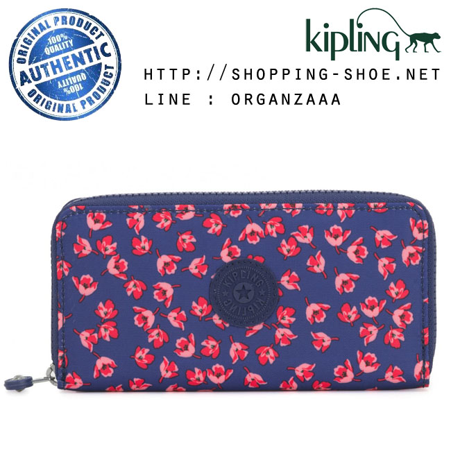 Kipling Jessi - Brltbudspk Ww (Belgium)