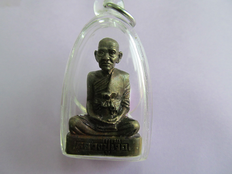 หลวงปู่เจือ วัดกลางบางแก้ว จ.นครปฐม